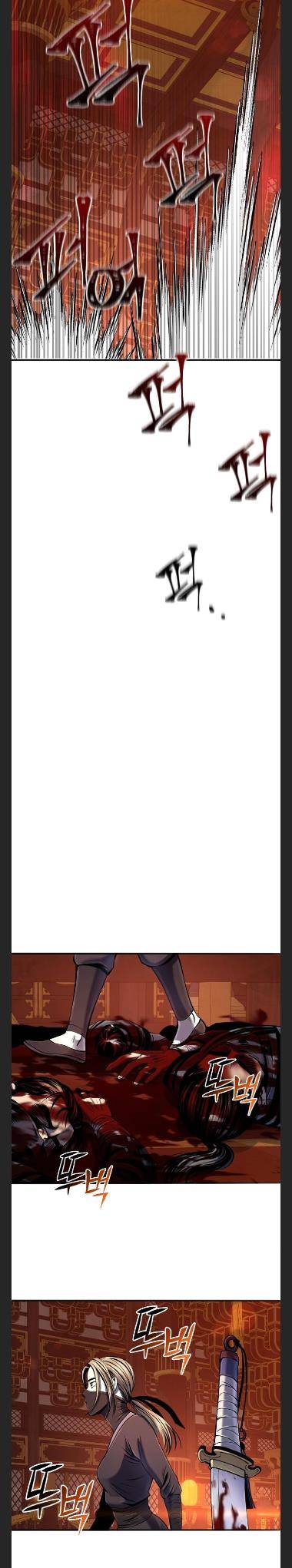 Page 24 of Chapter 46