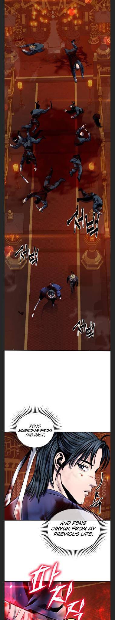 Page 28 of Chapter 46
