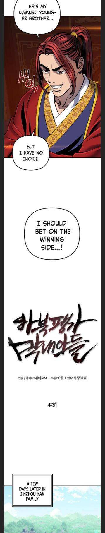 Page 11 of Chapter 47