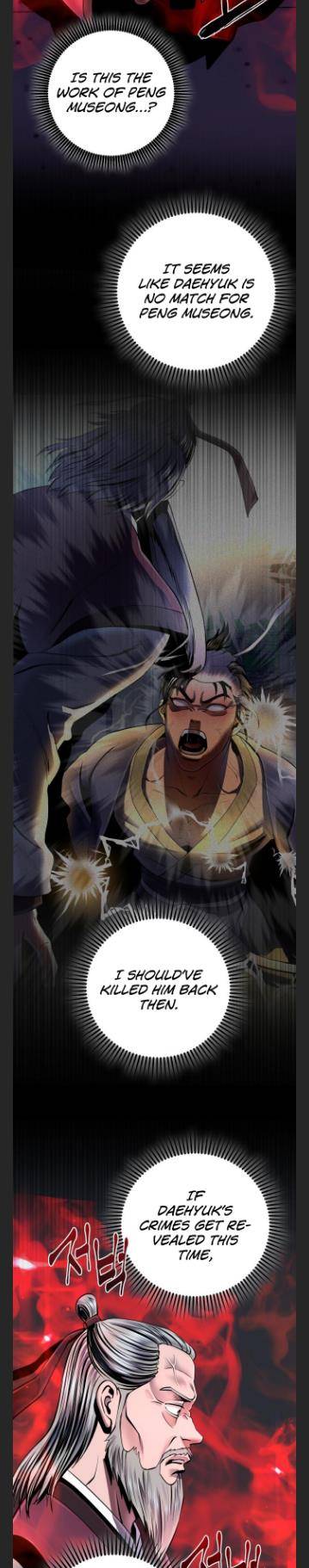Page 15 of Chapter 47