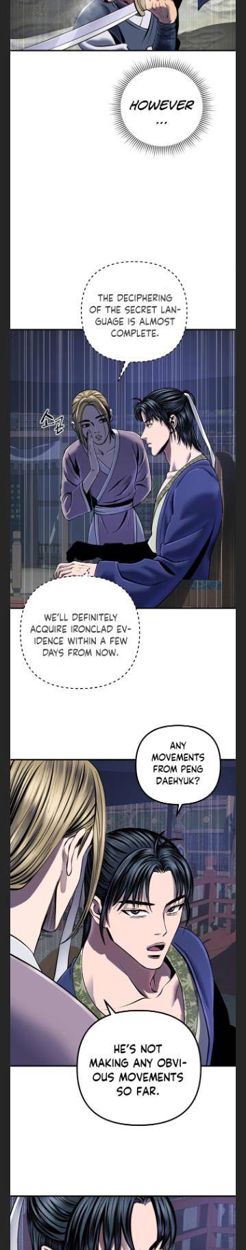 Page 19 of Chapter 47