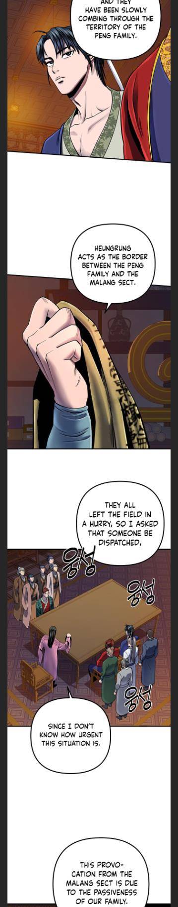 Page 24 of Chapter 47