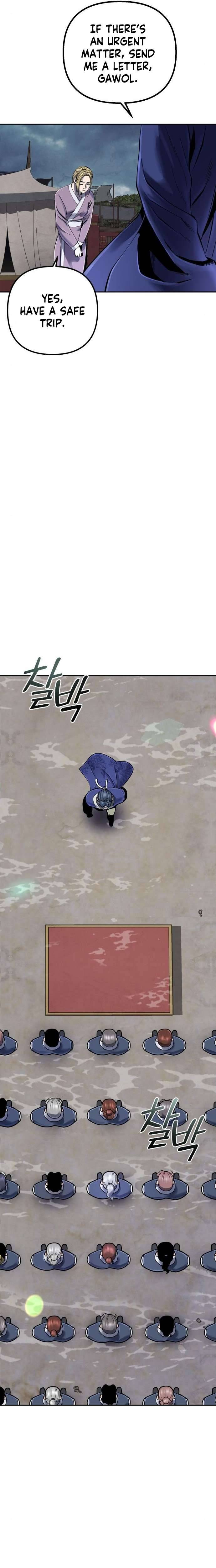 Page 3 of Chapter 48