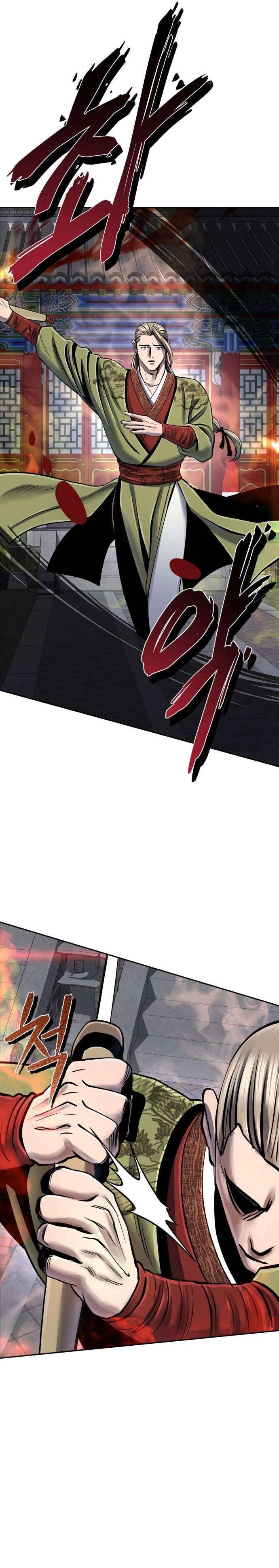 Page 27 of Chapter 48