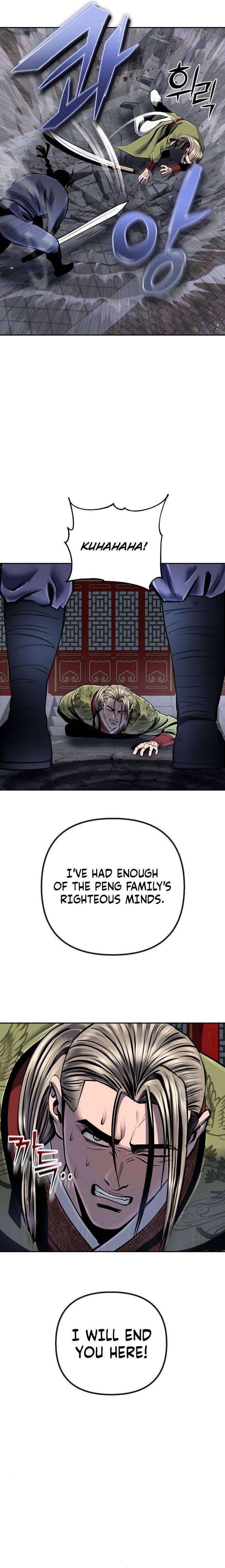 Page 32 of Chapter 48
