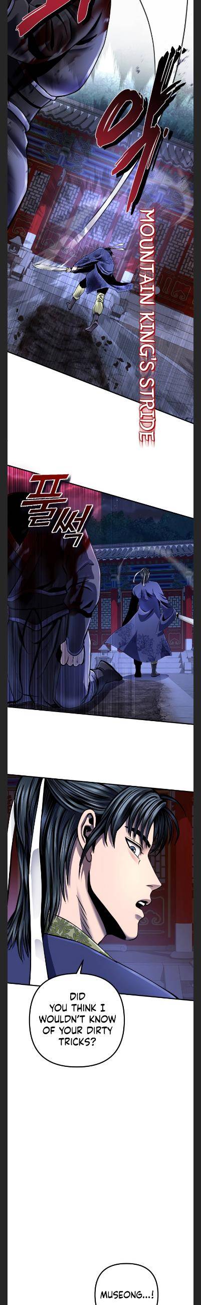 Page 7 of Chapter 49