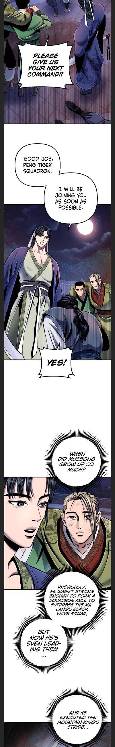 Page 10 of Chapter 49