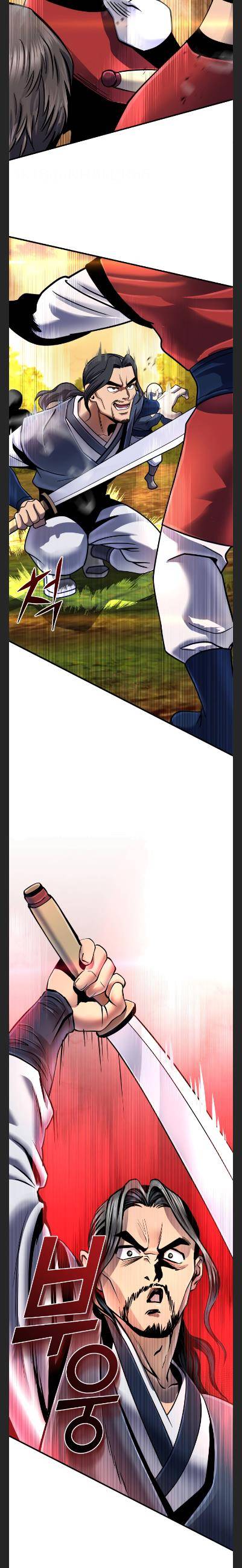 Page 17 of Chapter 49