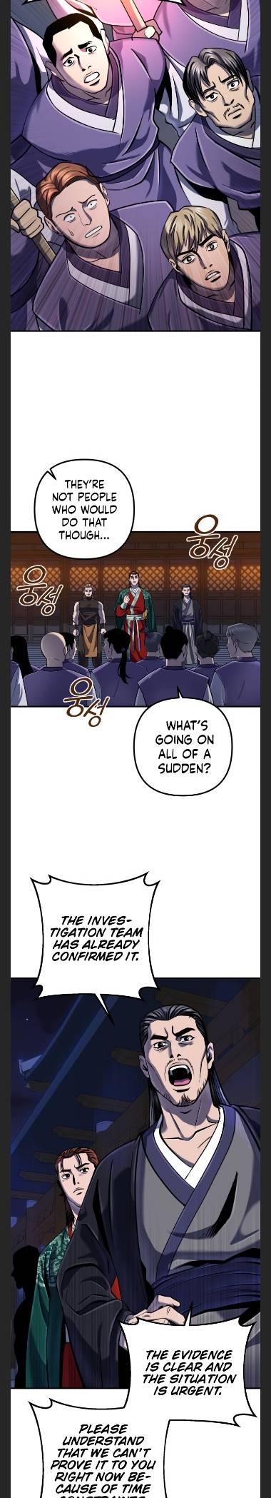 Page 4 of Chapter 50