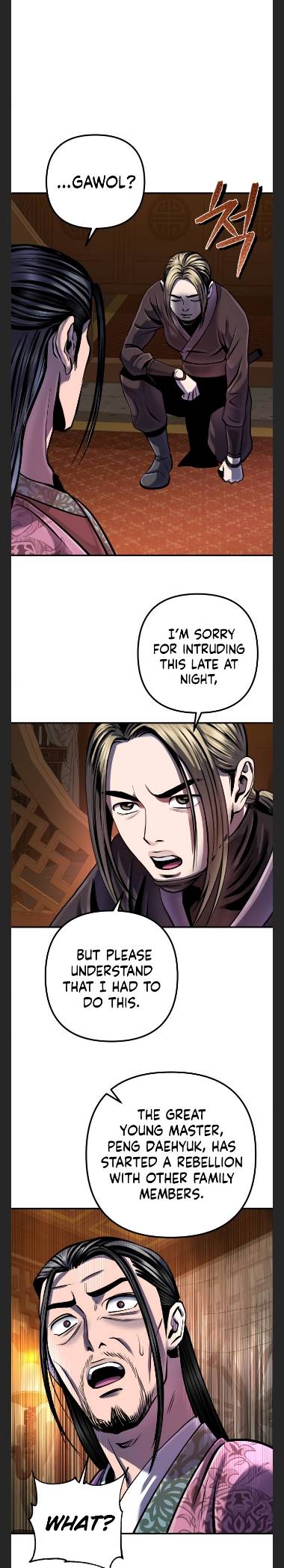 Page 10 of Chapter 50