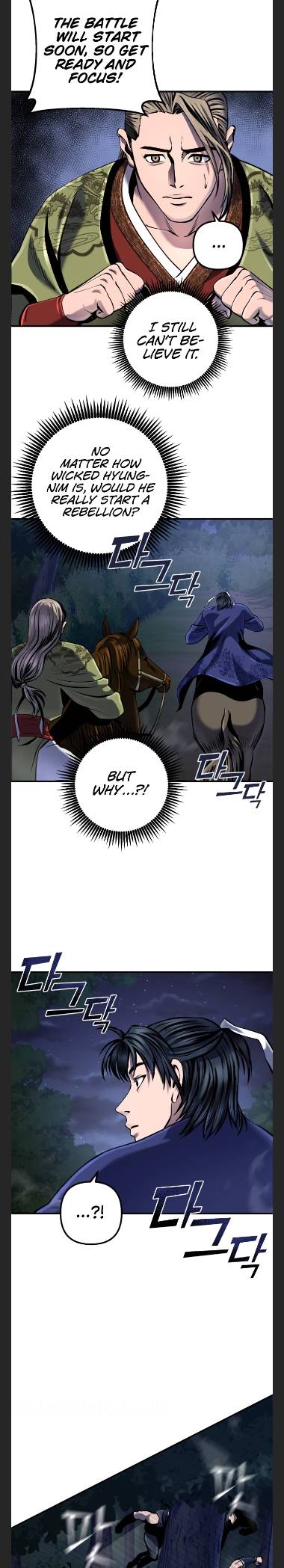 Page 22 of Chapter 50