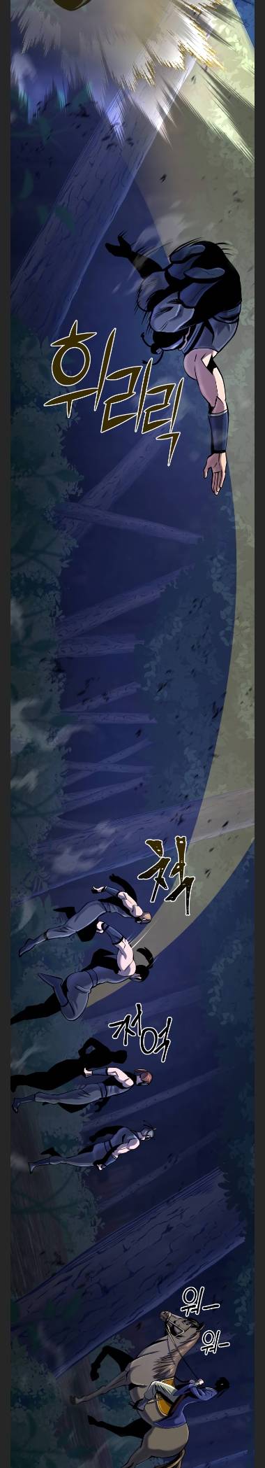 Page 24 of Chapter 50