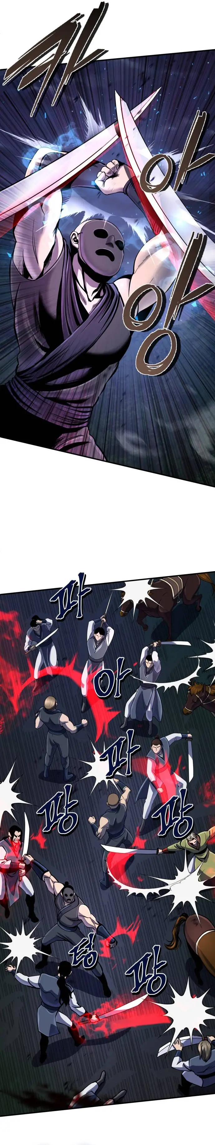 Page 7 of Chapter 51