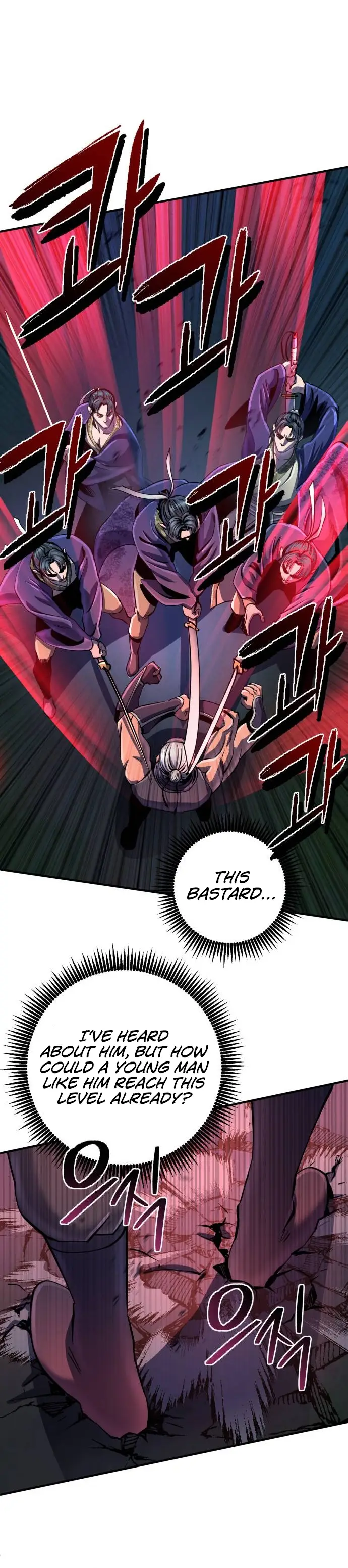 Page 12 of Chapter 51