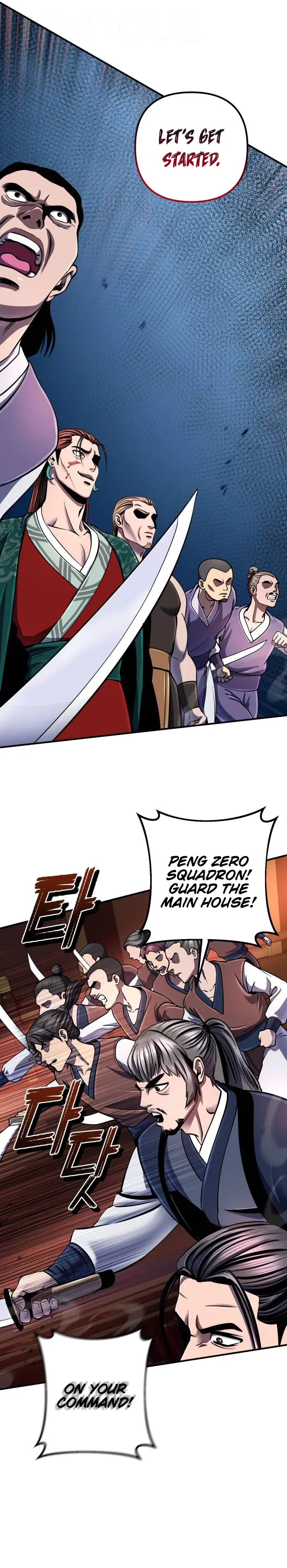 Page 25 of Chapter 51