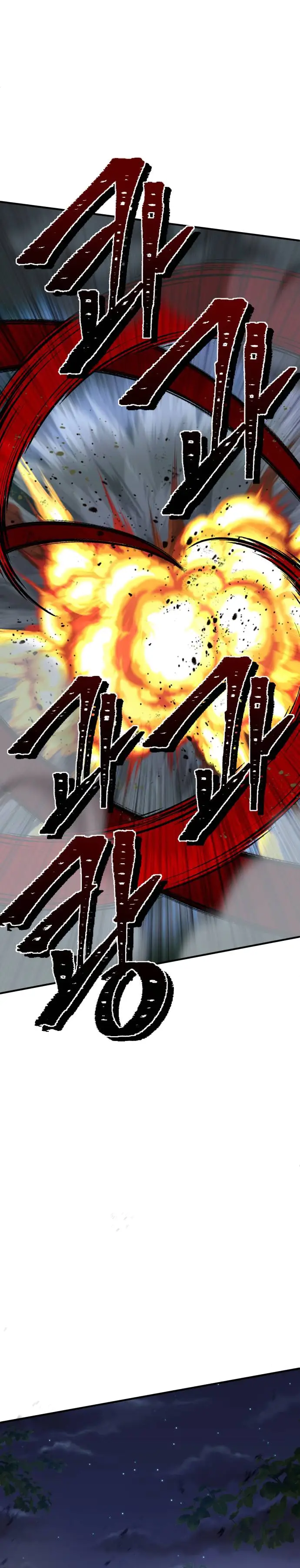 Page 32 of Chapter 51