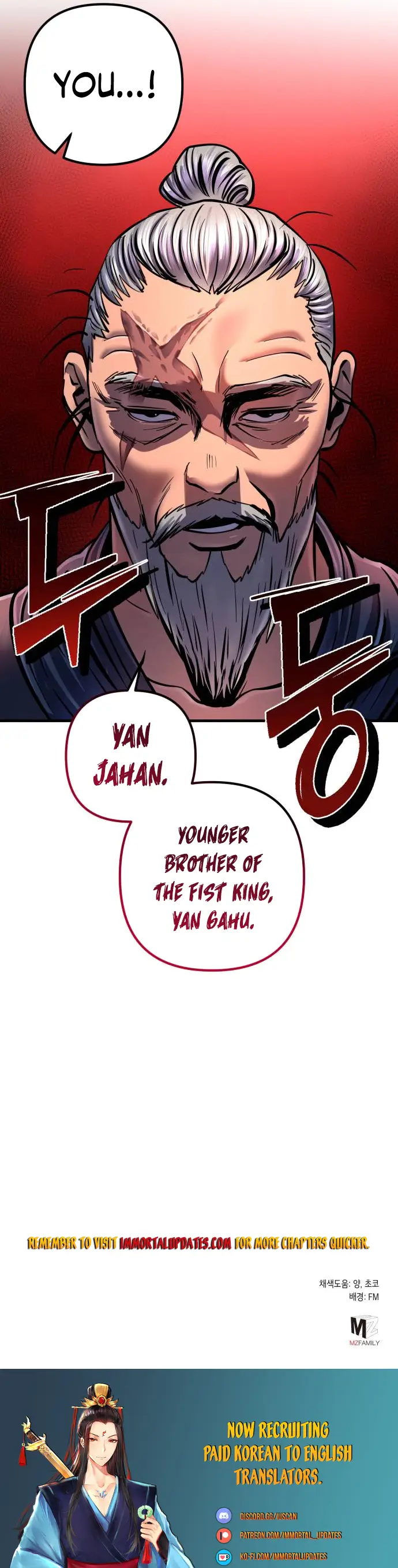 Page 39 of Chapter 51