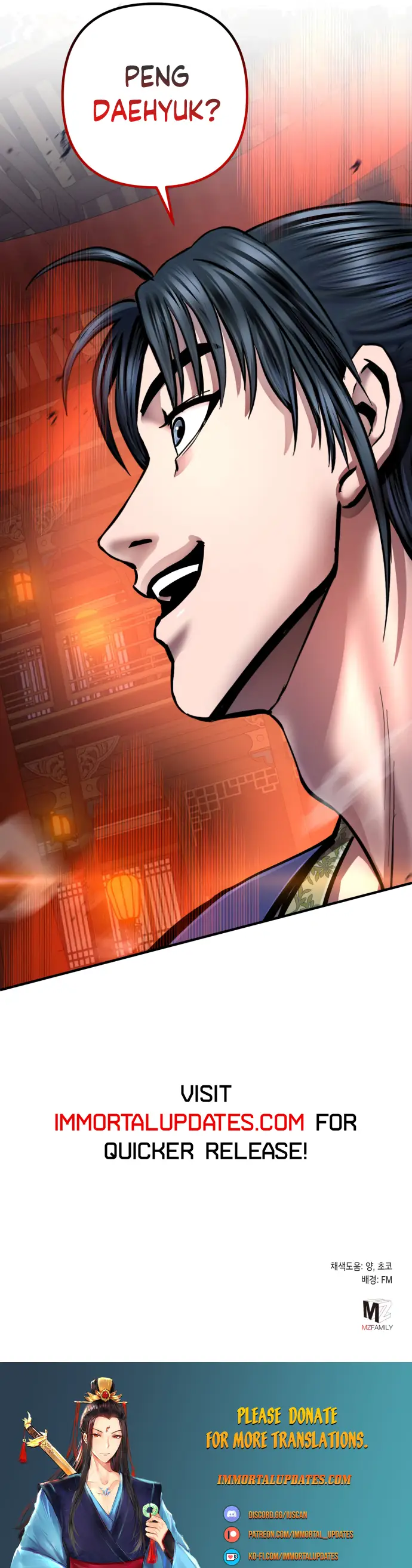 Page 29 of Chapter 52