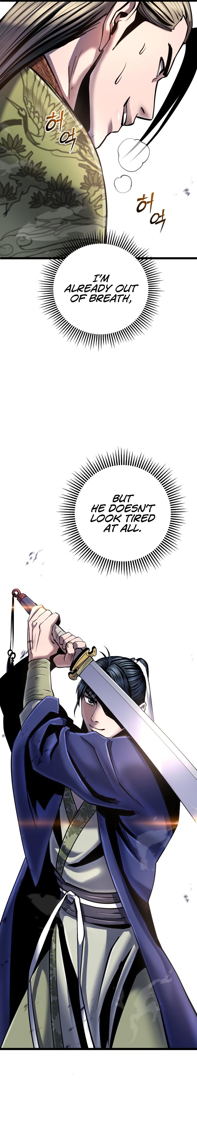 Page 6 of Chapter 56