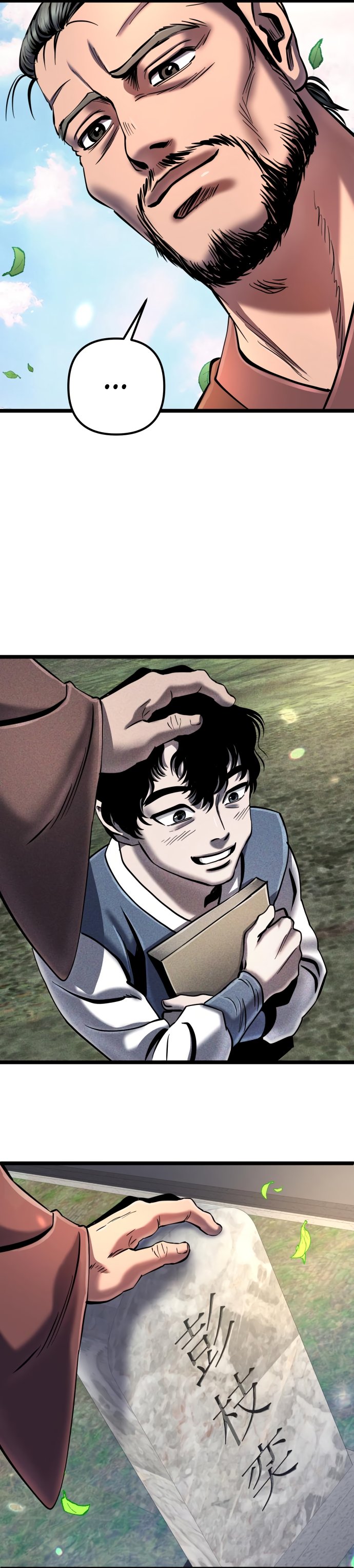 Page 15 of Chapter 56