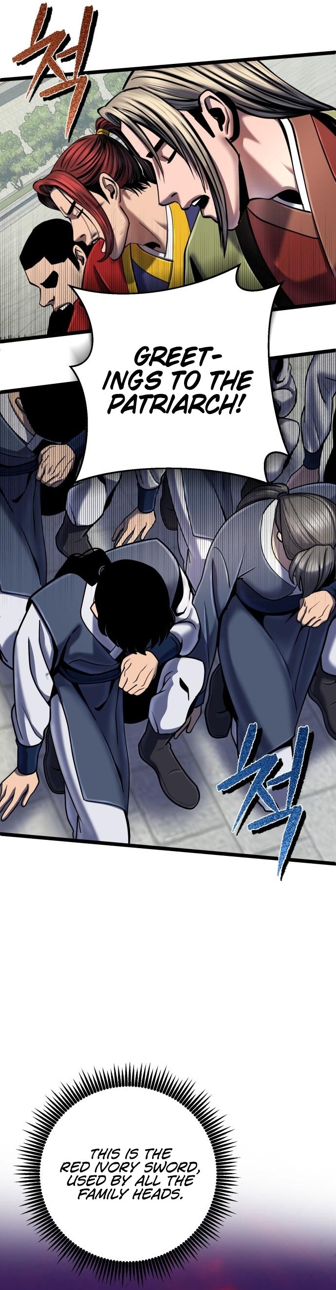 Page 14 of Chapter 57
