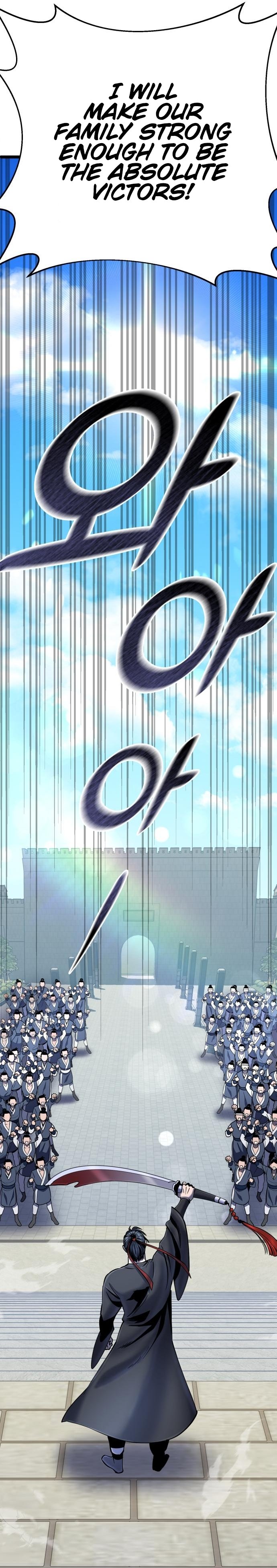 Page 17 of Chapter 57