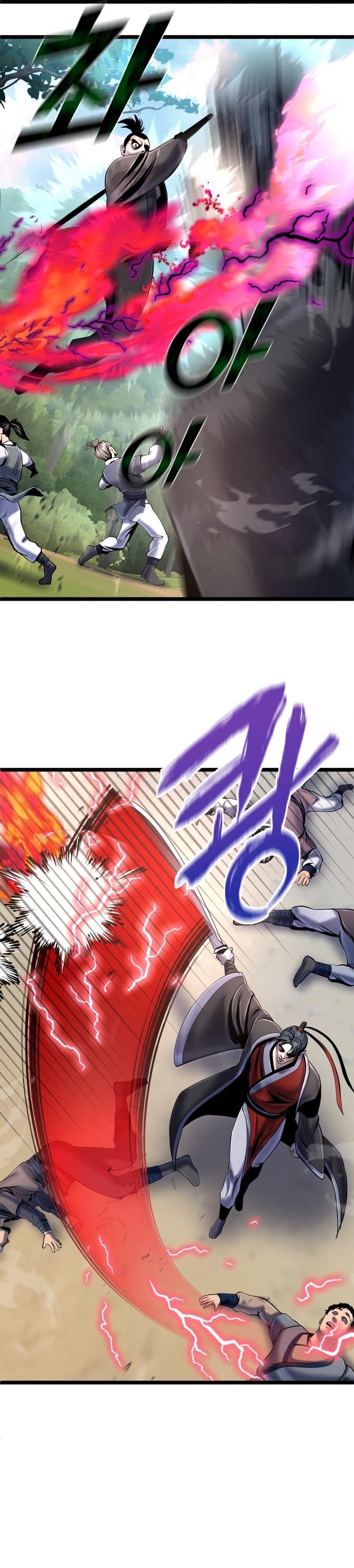 Page 15 of Chapter 58