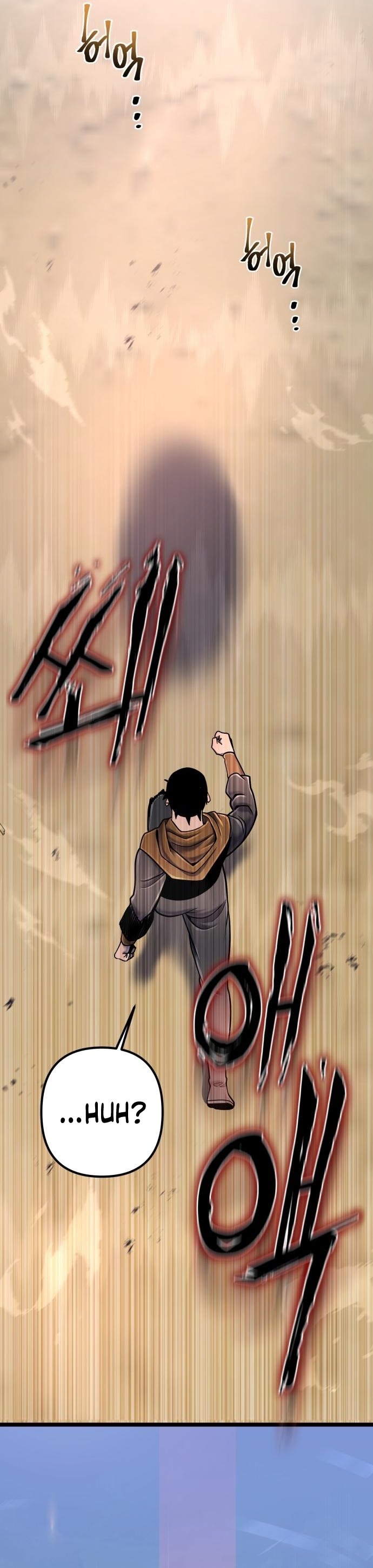 Page 26 of Chapter 58