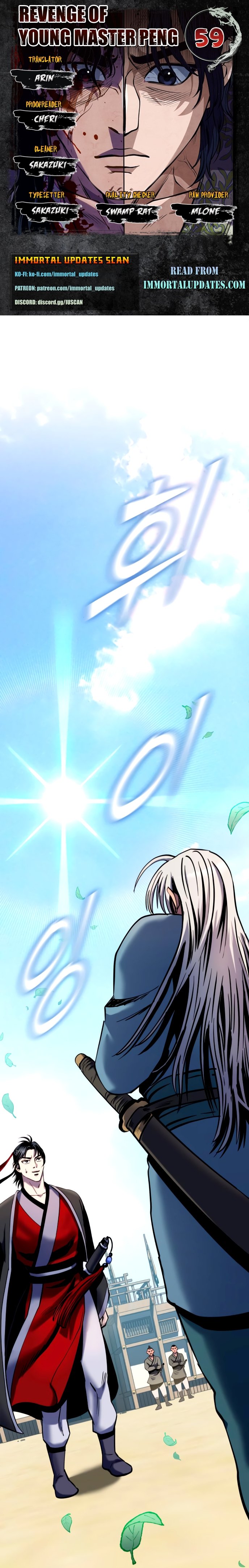 Page 1 of Chapter 59