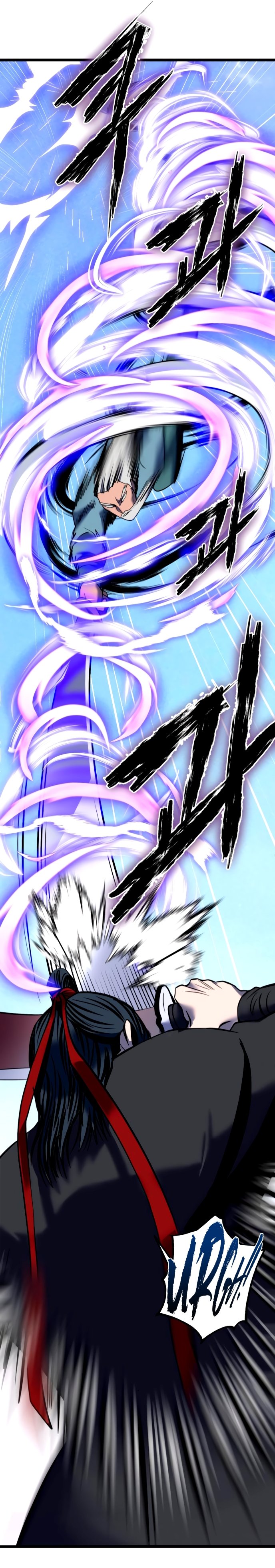 Page 15 of Chapter 59
