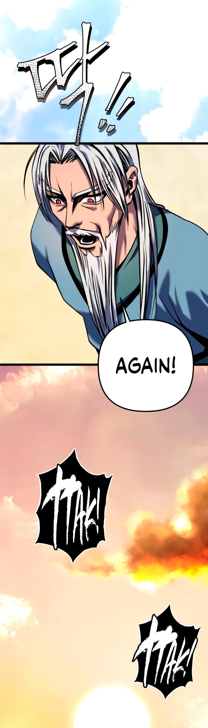Page 24 of Chapter 59