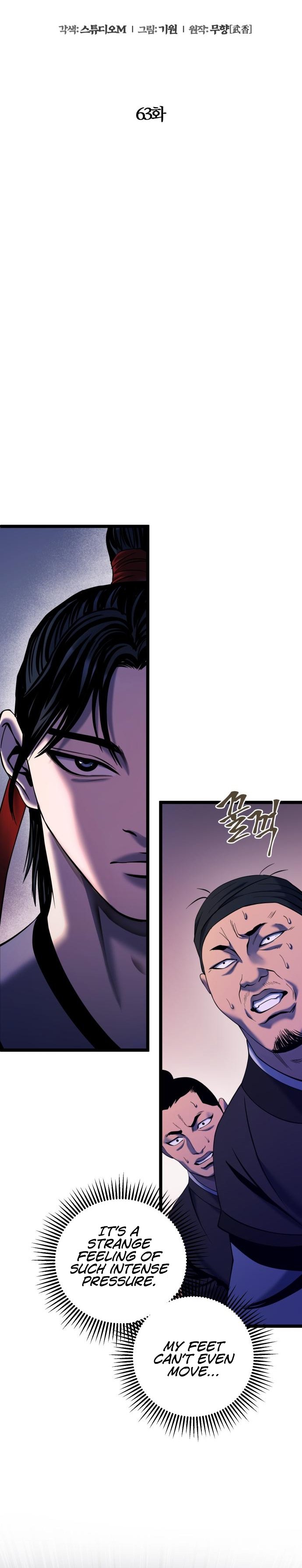 Page 6 of Chapter 63