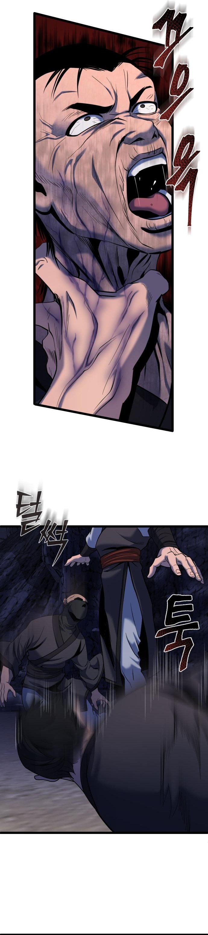 Page 15 of Chapter 63