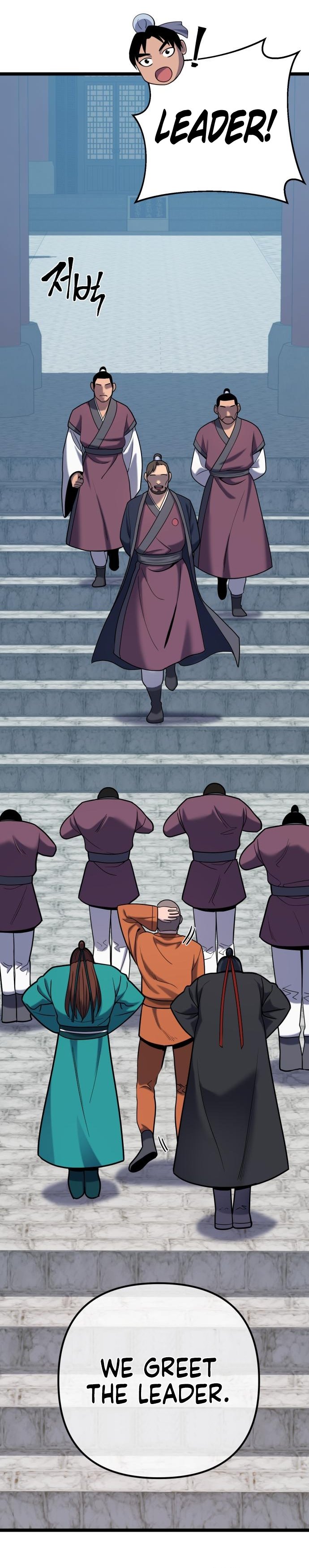 Page 7 of Chapter 64