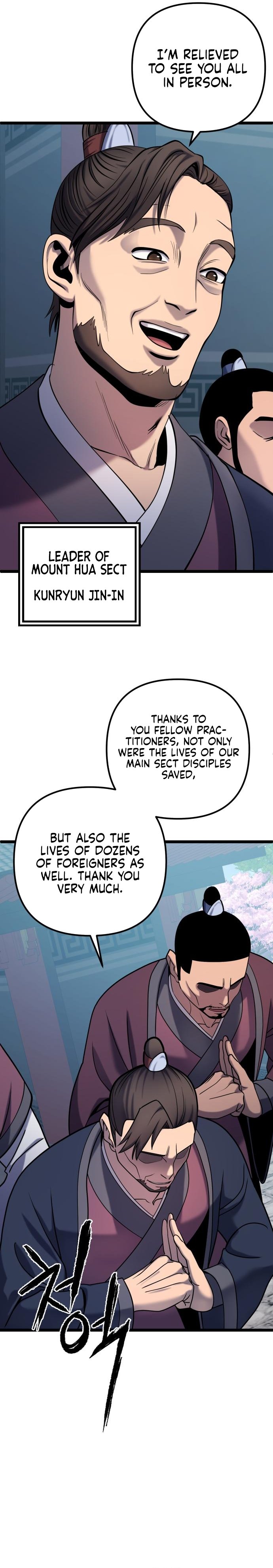 Page 8 of Chapter 64