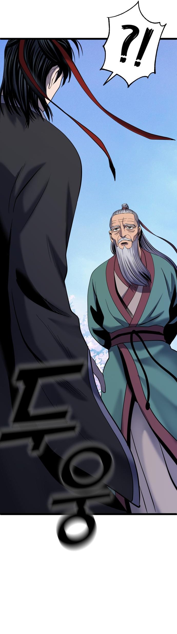 Page 30 of Chapter 64