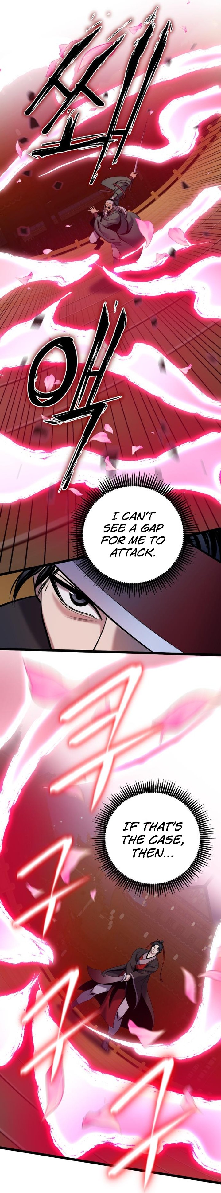 Page 32 of Chapter 65