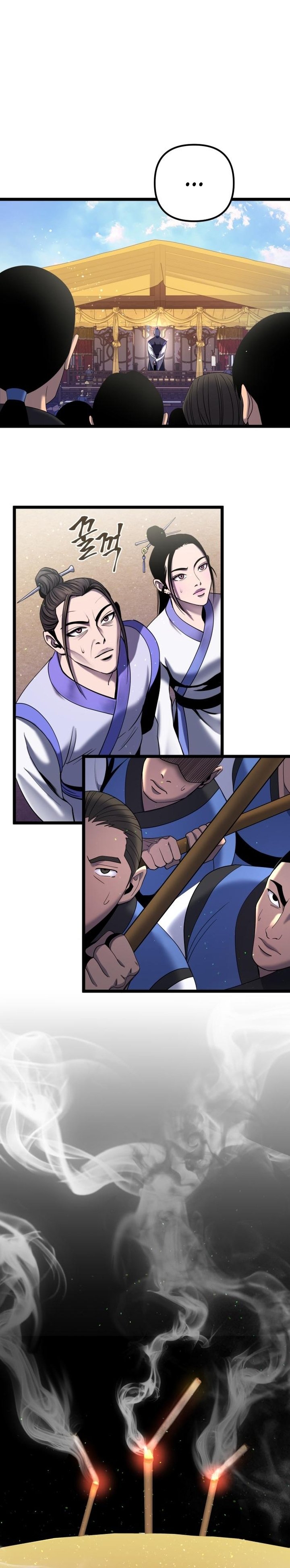 Page 20 of Chapter 68