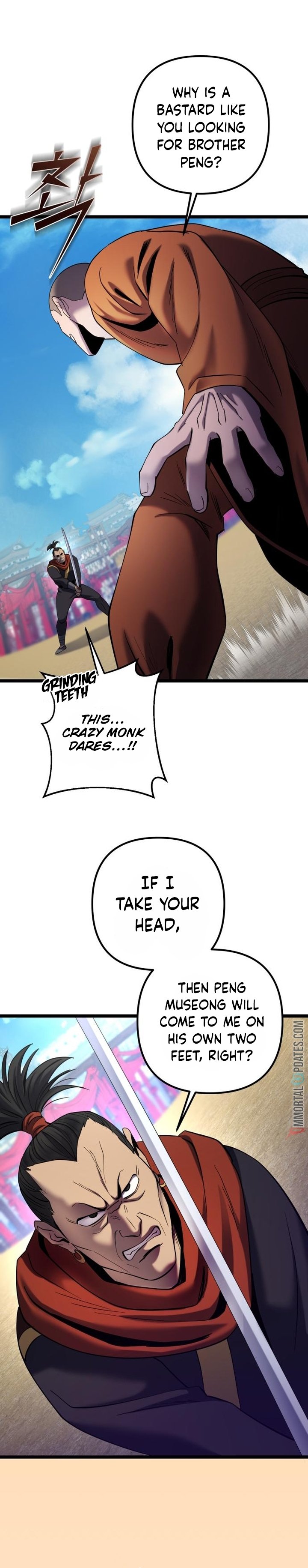 Page 17 of Chapter 69