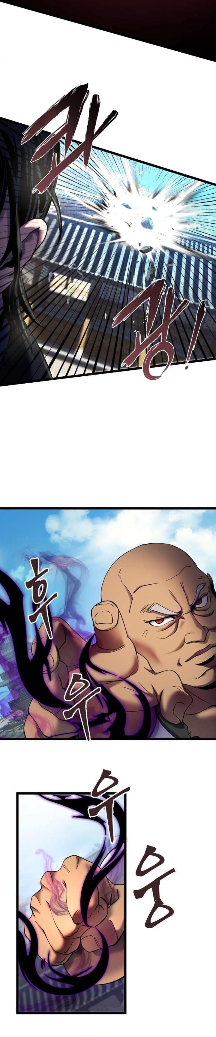 Page 37 of Chapter 69