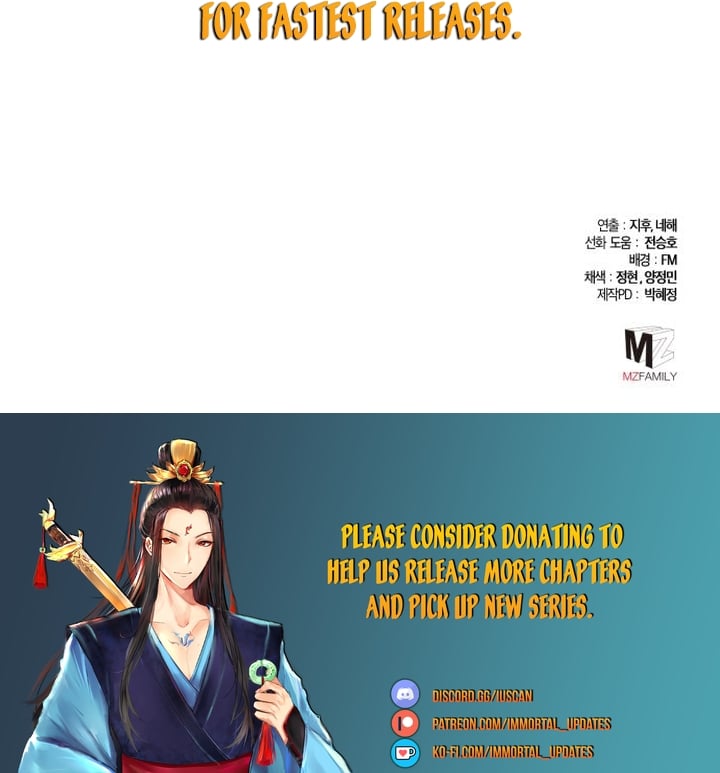 Page 46 of Chapter 69