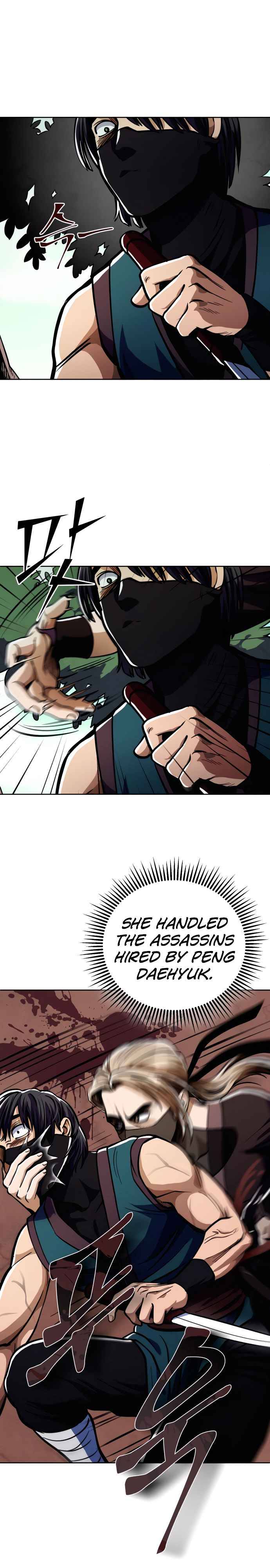 Page 27 of Chapter 7