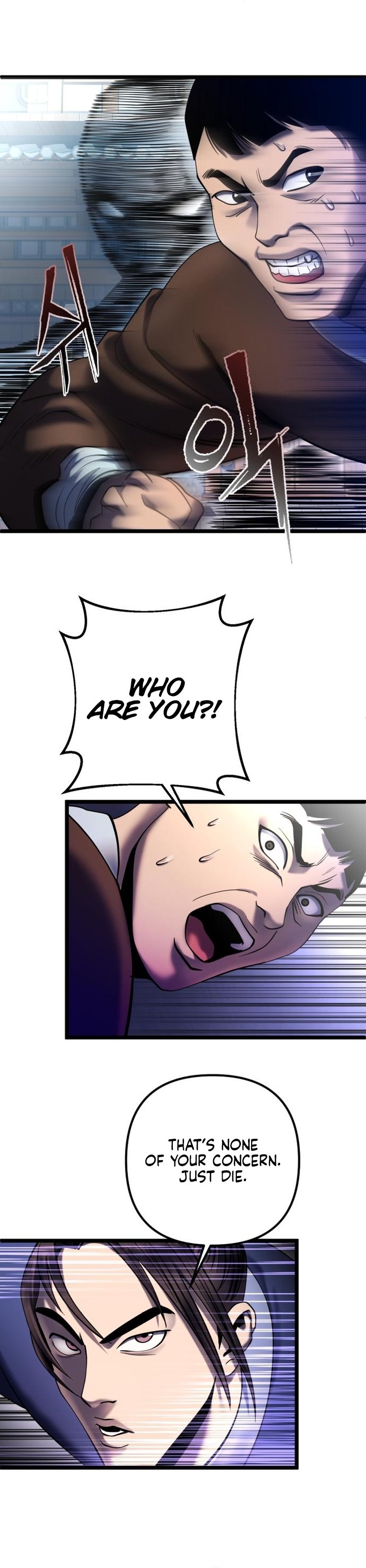 Page 12 of Chapter 70