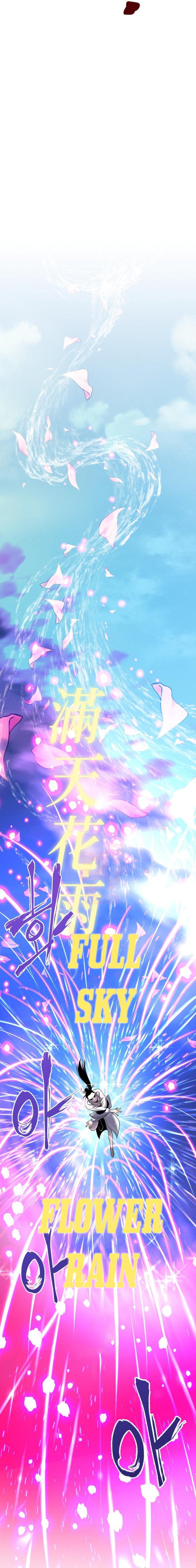 Page 32 of Chapter 70