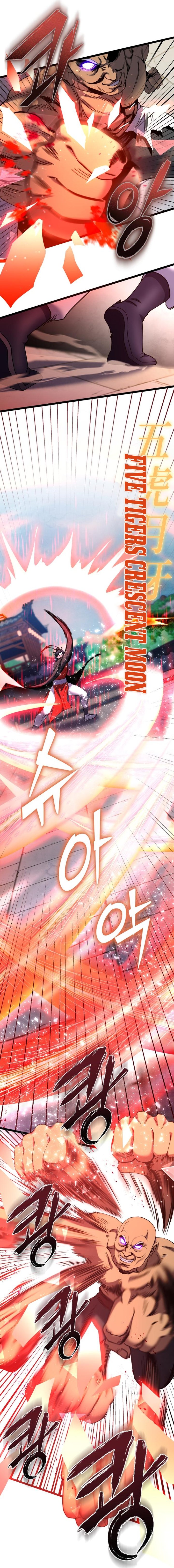 Page 5 of Chapter 71
