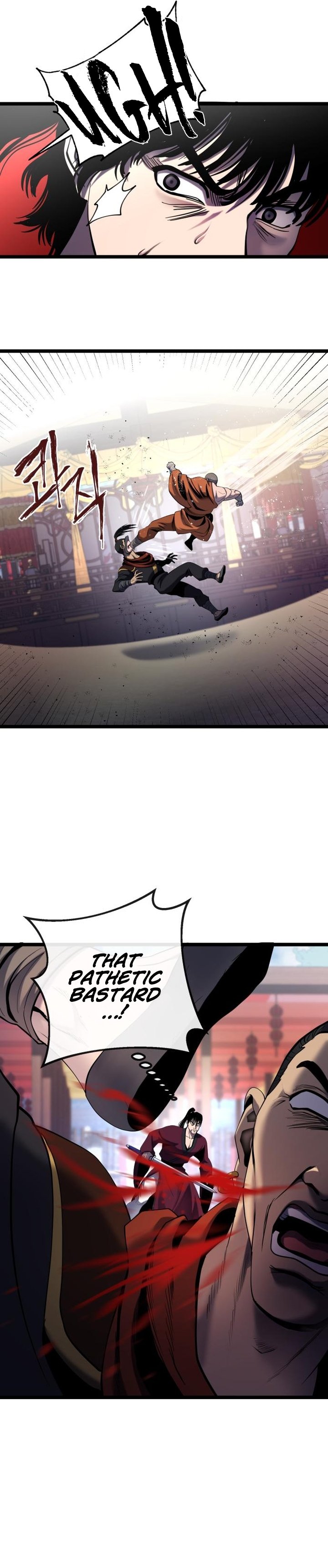 Page 24 of Chapter 71