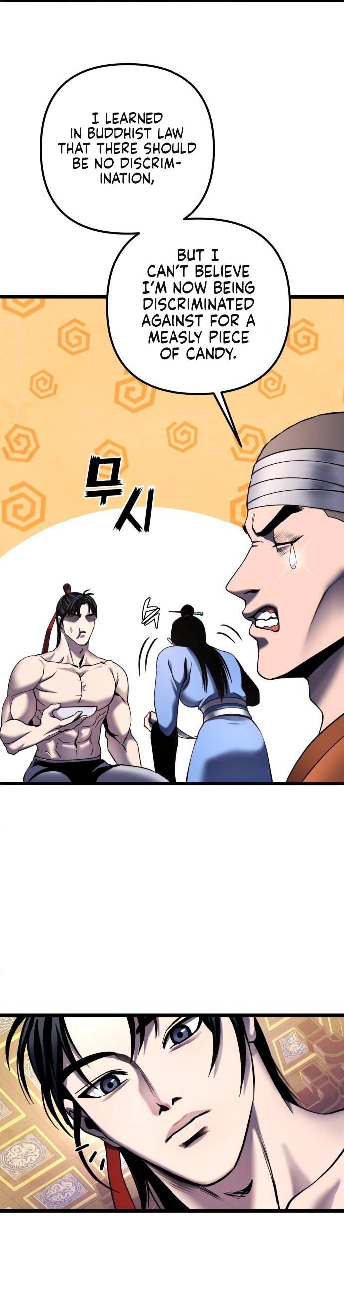 Page 8 of Chapter 73