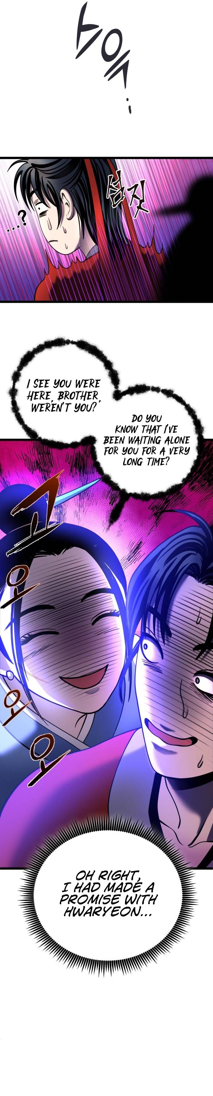 Page 24 of Chapter 73
