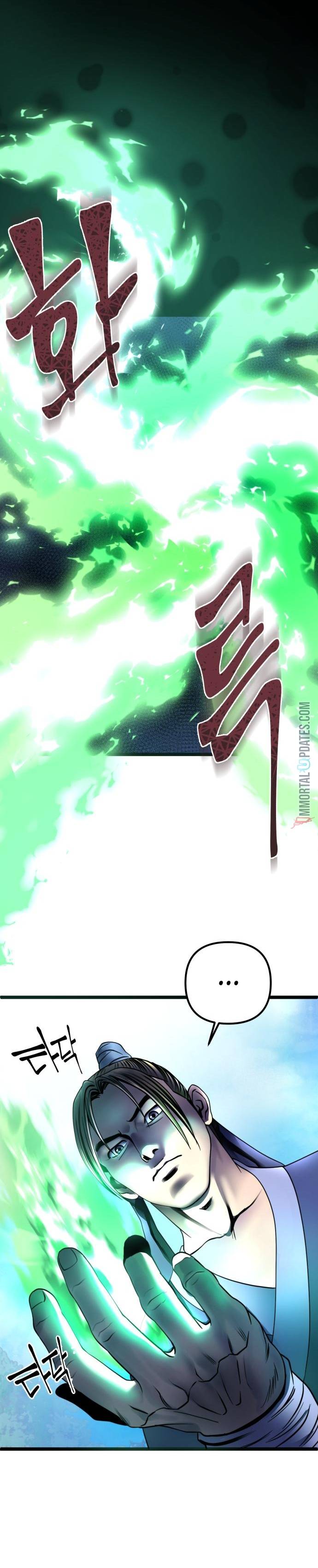 Page 28 of Chapter 73