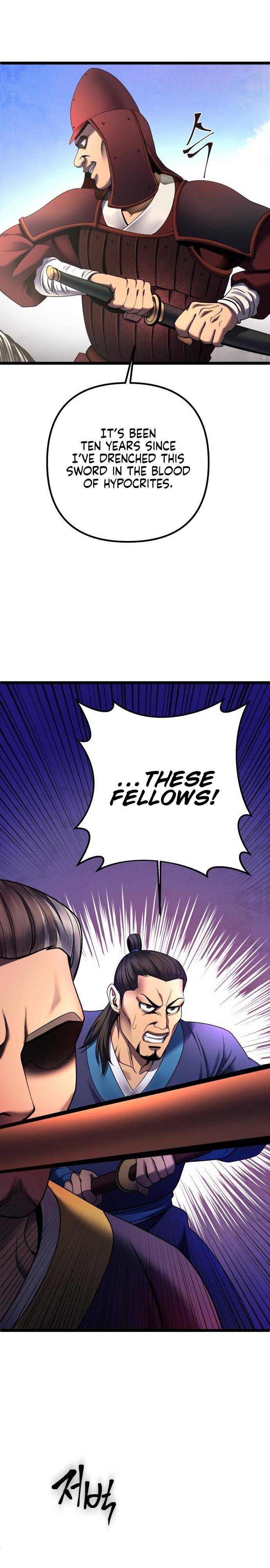 Page 11 of Chapter 74